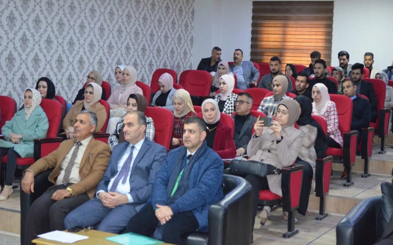 A workshop entitled Statistical Analysis Using SPSS Program